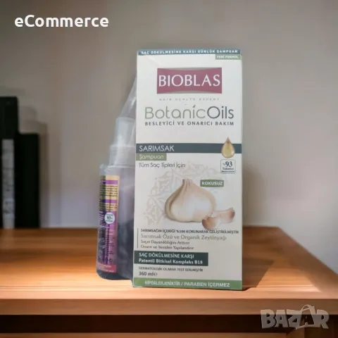 BIOBLAS BOTANIC OILS GARLIC SHAMPOO ANTI HAIR LOSS ШАМПОАН С ЧЕСЪН ПРОТИВ КОСОПАД 360 МЛ  ТУРСКО КАЧ, снимка 2 - Продукти за коса - 47790636