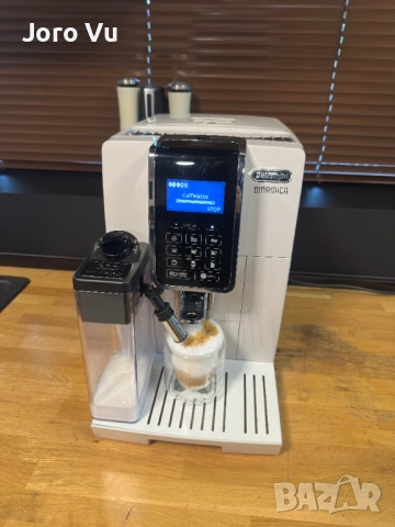 Delonghi Dinamica ECAM 350.55.W, снимка 9 - Кафемашини - 52808064