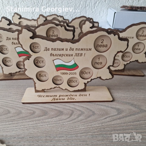 Поставка / стойка за български монети, снимка 5 - Други - 53128211