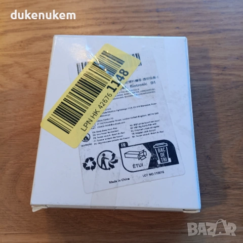 Комплект 12 броя вакуумни вендузи 25 мм с метална гайка, снимка 12 - Други инструменти - 53184902