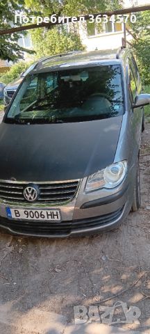 VW TOURAN , снимка 1 - Автомобили и джипове - 46153378