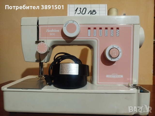 шевни машини , снимка 6 - Шевни машини - 52850967