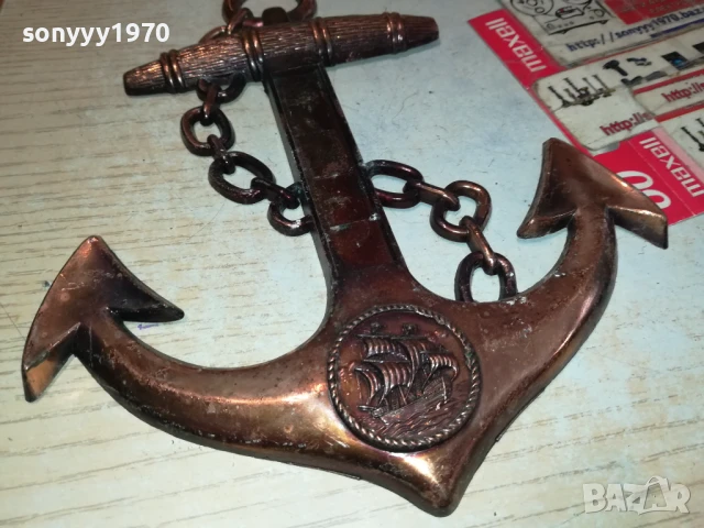 КОТВА 20Х16СМ 0906251858, снимка 2 - Антикварни и старинни предмети - 50607461