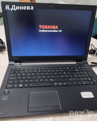 Лаптоп Toshiba Satellite pro R50-B-109 15,6 , снимка 2 - Лаптопи за работа - 46557379