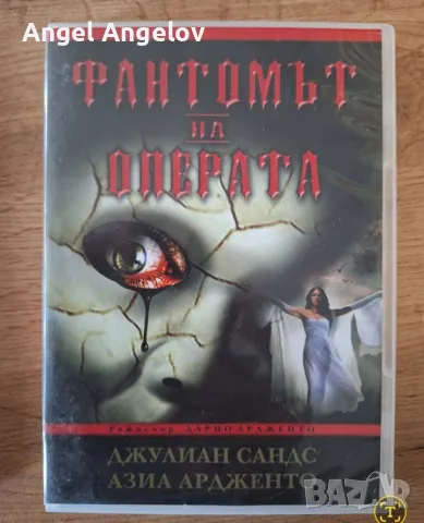 Фантома на операта издание на Тандем видео цена 10лв , снимка 1 - DVD филми - 49265718