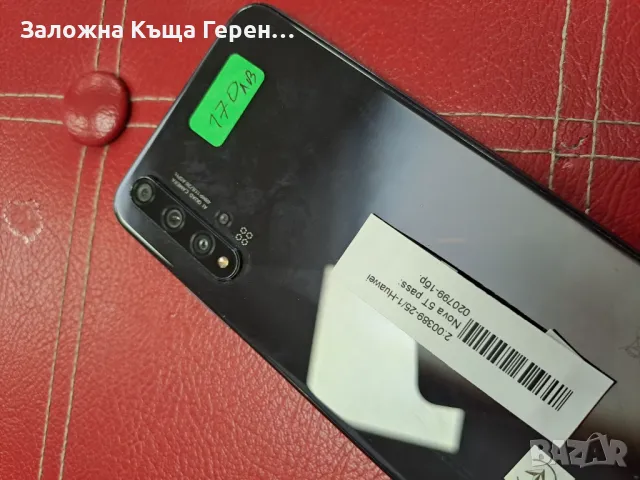 Huawei Nova 5T, снимка 5 - Huawei - 49219339