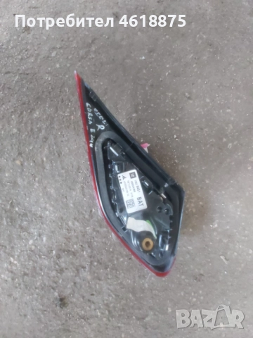 ляв стоп Opel Corsa E, снимка 2 - Части - 52255674