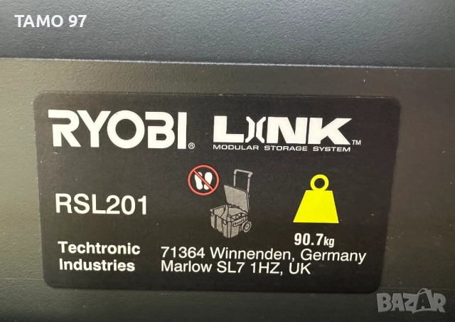 Ryobi RSL201 + RSL102 + RSL101 - Куфари на колела , снимка 10 - Други инструменти - 52841613