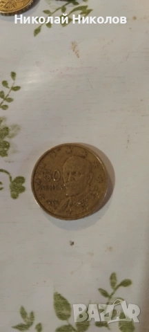 Продавам монета, снимка 2 - Друга електроника - 53383653