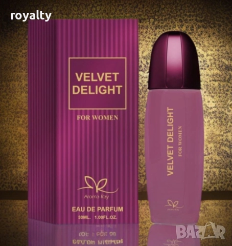 Дамски парфюм Velvet Delight Eau De Parfum 30мл., снимка 2 - Дамски парфюми - 52197785
