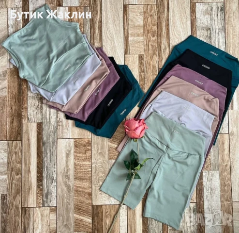 Дамски комплект , снимка 1