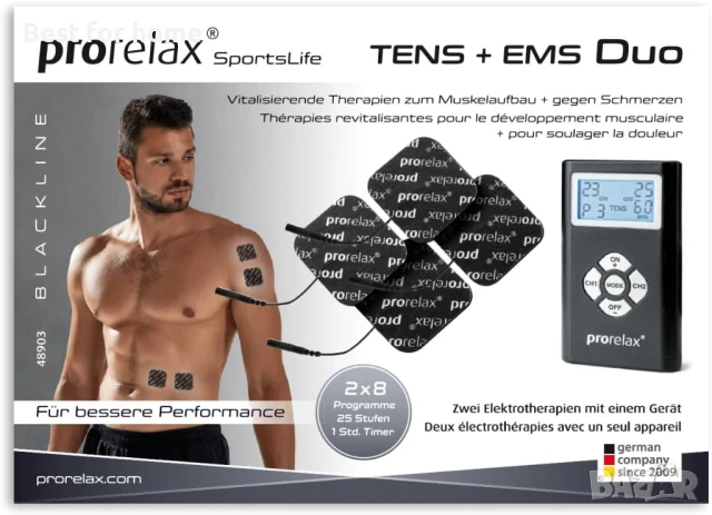  Устройство за електростимулация - 2 терапии с едно устройство TENS/EMS, снимка 8 - Масажори - 51039769
