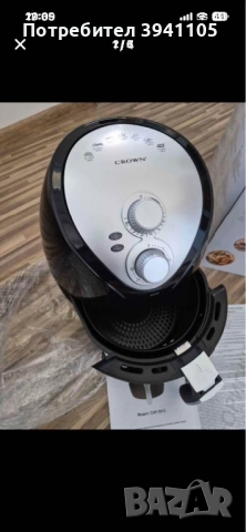 Уред а е нов , снимка 2 - Други - 53816698