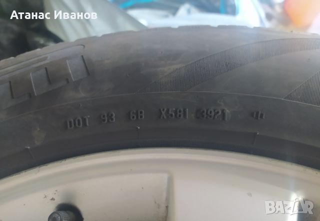 4 бр. джанти Mercedes А1644012102 с 4 броя всесезонни гуми -PIRELLI SCORPION ZERO 275/55R19, снимка 4 - Гуми и джанти - 45686288