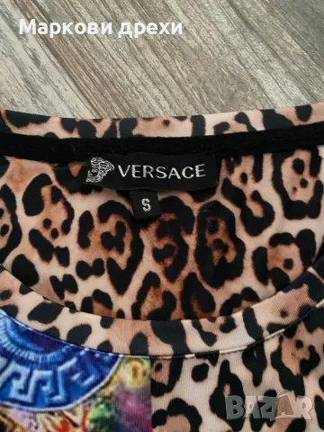 Дамски спортен комплект VERSACE, снимка 2 - Спортни екипи - 47257246