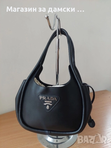 Prada уникална дамска чанта през рамо Код 543211, снимка 2 - Чанти - 52659019