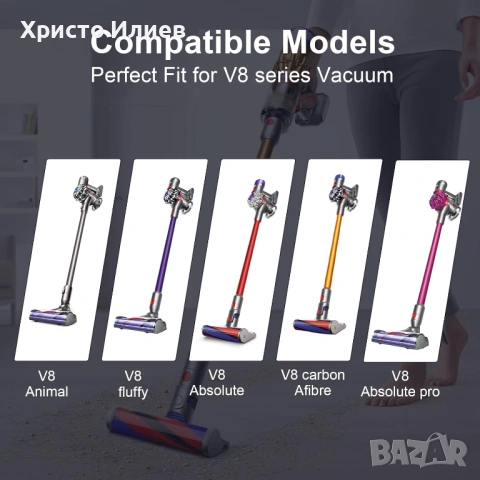 Резервна батерия за прахосмукачка Dyson V6 V7 V8 V10 6000mAh , снимка 6 - Прахосмукачки - 53644230