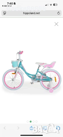 Колело за момичета , снимка 4 - Детски велосипеди, триколки и коли - 51235483