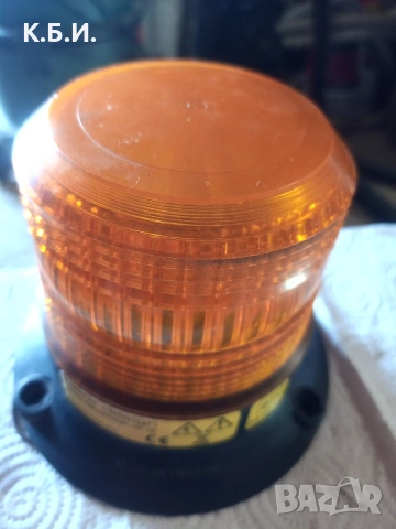 Аварийни светлини - буркани - 3 вида - различни по вид и размер ., снимка 7 - Аксесоари и консумативи - 53490320