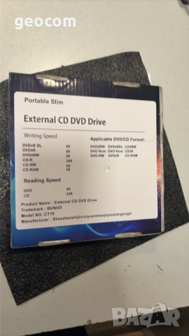 Външно CD/DVD Устройство 5-в-1 BUNUD (USB 3.0/Type-C) Четец на карти и USB Хъб, снимка 6 - Други - 54286766
