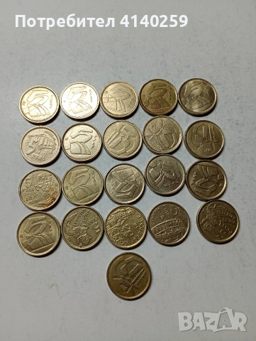 ИСПАНИЯ МОНЕТИ 