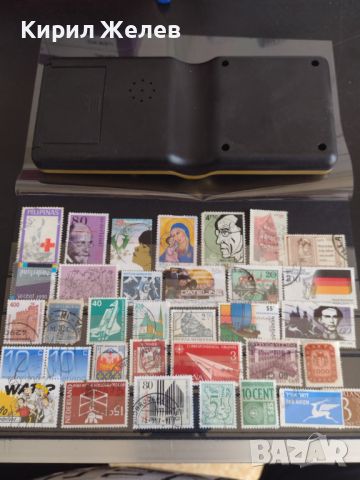 Стари пощенски марки от цял свят смесени ЛИЧНОСТИ,КОСМОС за КОЛЕКЦИОНЕРИ 45168, снимка 14 - Филателия - 45911916
