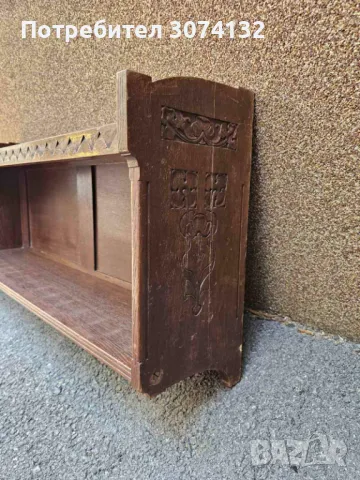 Етажерка за стена с дърворезба, снимка 3 - Етажерки - 49754417