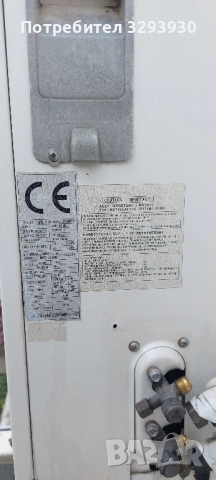 климатик  Мidea 9, снимка 2 - Климатици - 51985025