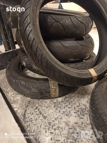 Гуми за мотори различни видове , снимка 5 - Гуми и джанти - 46017353