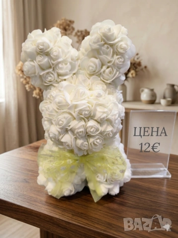 СПЕЦИАЛНА ОФЕРТА: ВЕЧЕН ПРОЛЕТЕН КОМПЛЕКТ! 🔥, снимка 2 - Декорация за дома - 54152556