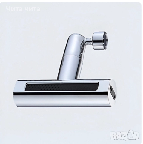 Актуализация на 3-в-1 смесител: 360° Въртене, Пръскане, Спестяване, снимка 10 - Други стоки за дома - 52827861