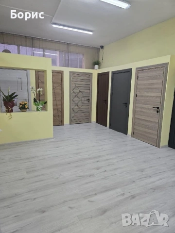 Бояджия Боядисване Майстор Шпакловка и Боя