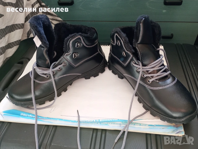 Топли Зимни обувки 43, снимка 2 - Мъжки боти - 53071405