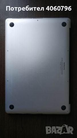MacBook Pro 15", mid 2014, снимка 4 - Лаптопи за работа - 45206709