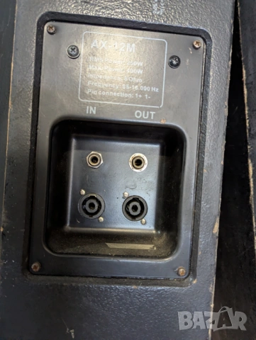 Dap Pro AX-12M, снимка 7 - Други - 48851028