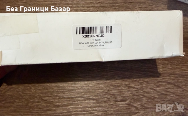 Нов Мощен презареждаем LED фенер с акумулатор 18650, USB зареждане и няколко режима на светене, снимка 2 - Друга електроника - 53468199