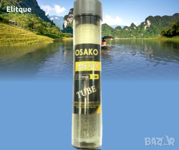 PVA рибарска мрежа тубус, снимка 2 - Огради и мрежи - 52841569