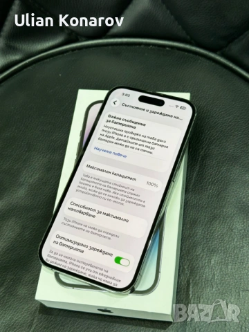 iphone 14 Pro 128GB 100%, снимка 8 - Apple iPhone - 54014700
