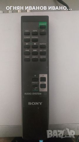 Sony RM-S190 оригинално дистанционно, снимка 1 - Ресийвъри, усилватели, смесителни пултове - 45936908