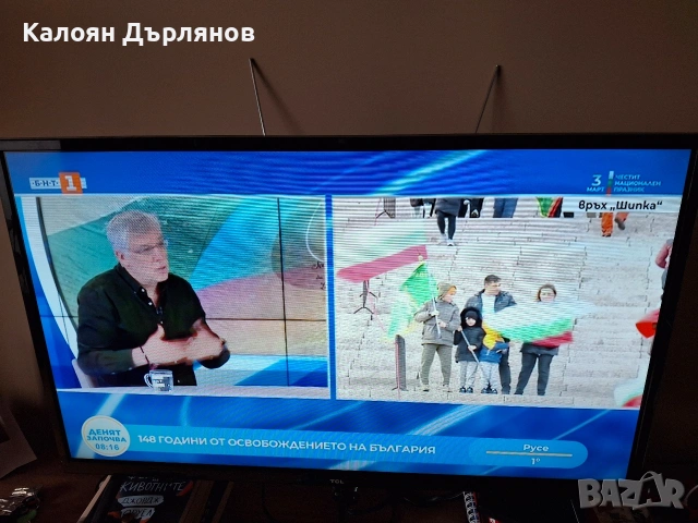 Телевизор TCL 32 инча 