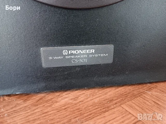 PIONEER CS 501 трилентови тонколони, снимка 7 - Тонколони - 47320441