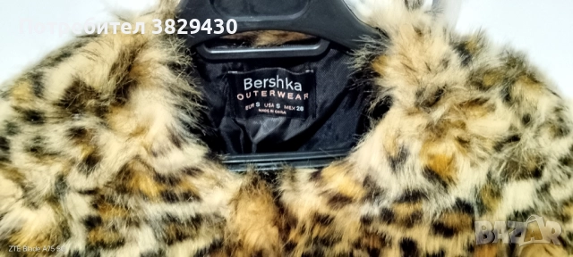 Еко палто Bershka, снимка 2 - Палта, манта - 52979110