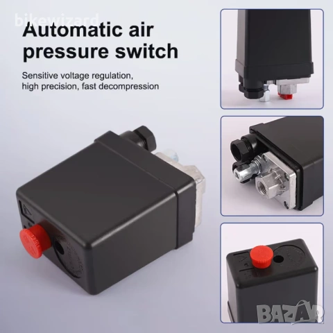 Пресостат за въздушен компресор с управление на клапана НОВО, снимка 2 - Други инструменти - 53235681