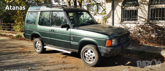 Джанти с гуми Land Rover Discovery