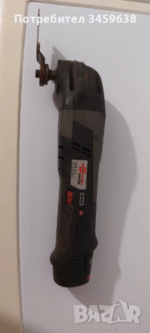 WURTH EMS 10-A/BOSCH GOP