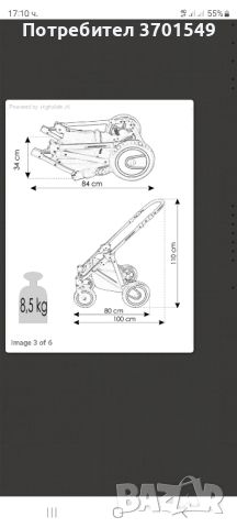 Детска количка bexa line , снимка 9 - Детски колички - 46087258