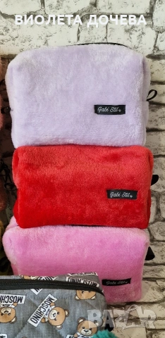 Козметичен несесер , снимка 3 - Други - 53644605