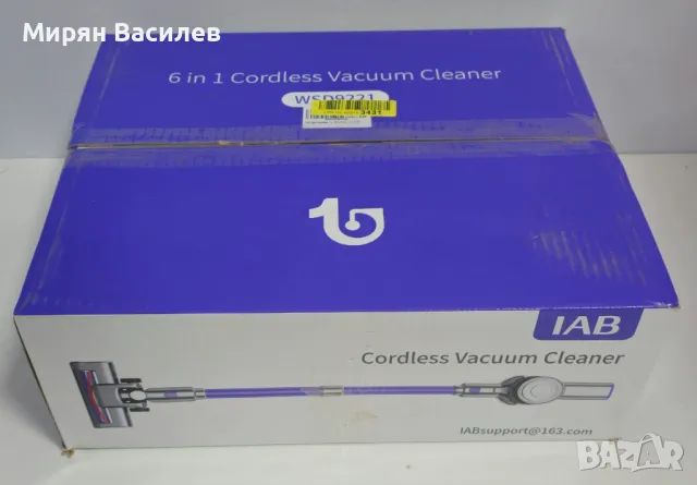 Безжична прахосмукачка IAB , снимка 9 - Прахосмукачки - 49111173