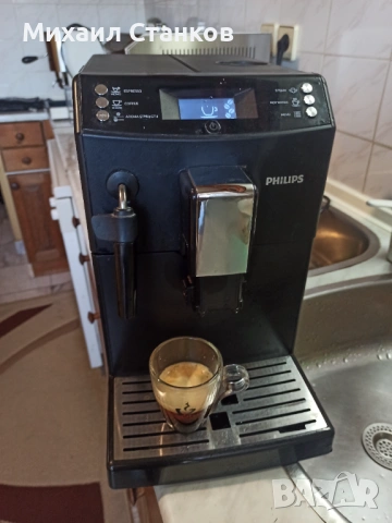 Кафе автомат Филипс 