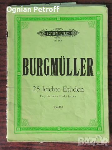 Комплект учебници и ноти за пиано – от начинаещ до поне първите 4 години обучение, снимка 5 - Учебници, учебни тетрадки - 54227781